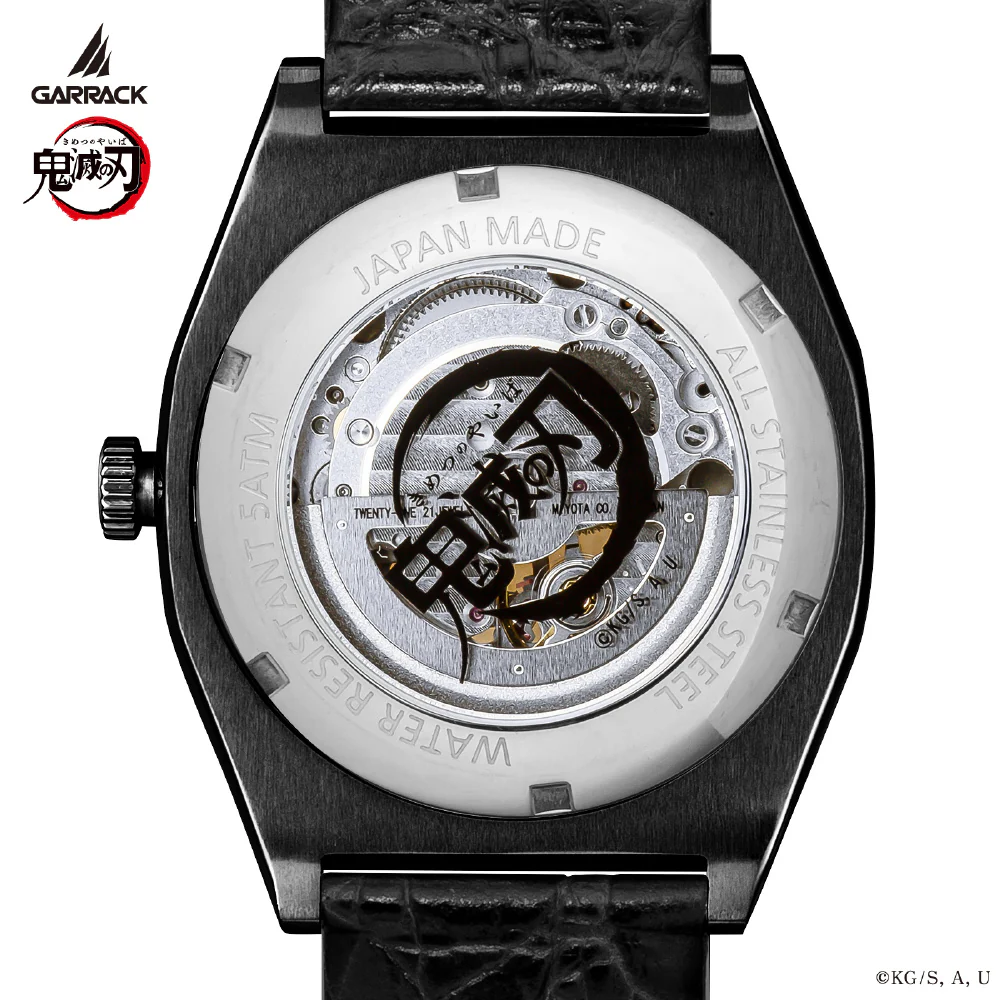 GARRACK SMS-41-KY-HG Limited Edition Demon Slayer Gyomei Himejima Model Water Resistant Durable Design 1-Year Warranty - Image 8