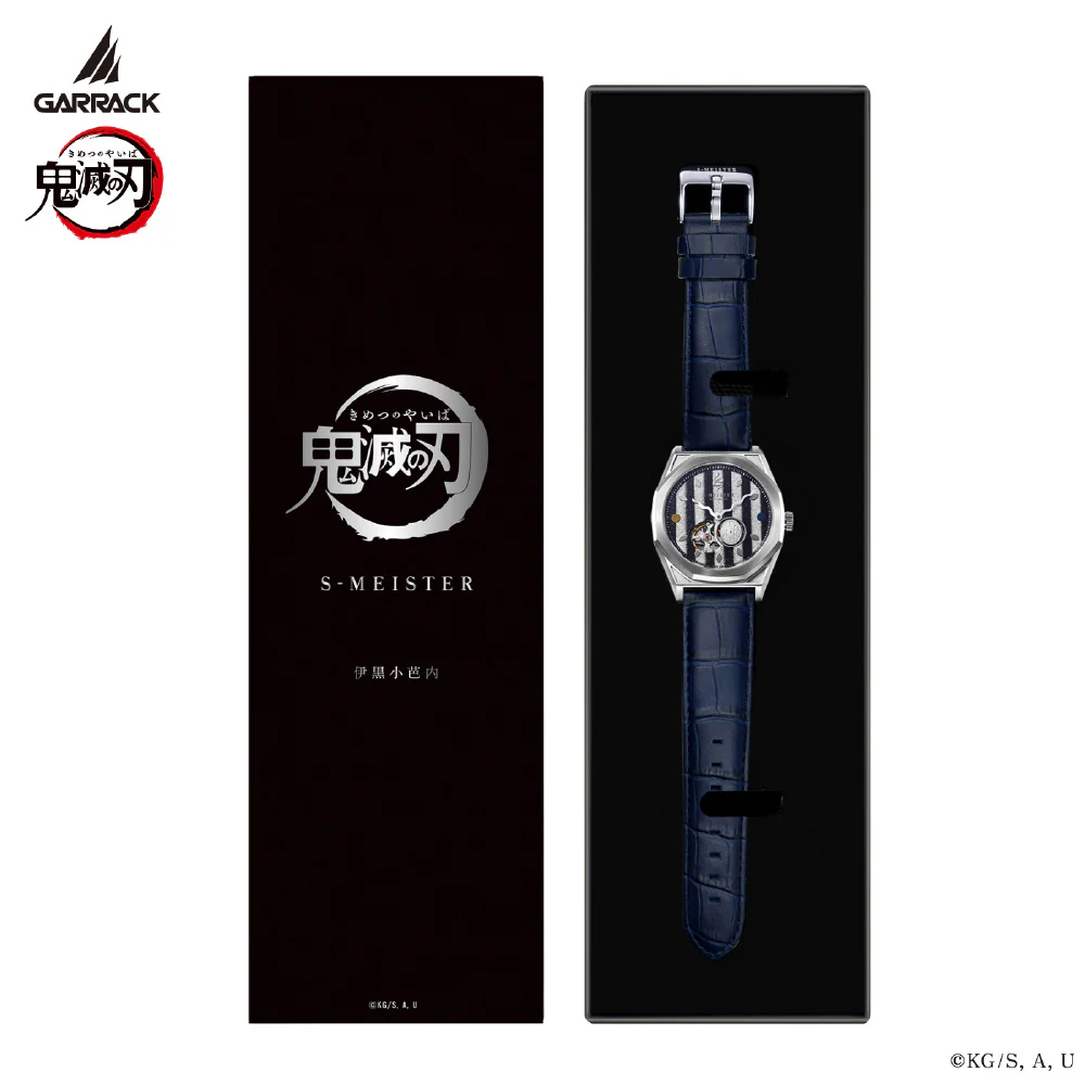 GARRACK SMS-41-KY-IO Demon Slayer Obanai Iguro model Limited Edition 1-Year Warranty Stylish Design Durable Build - Image 3