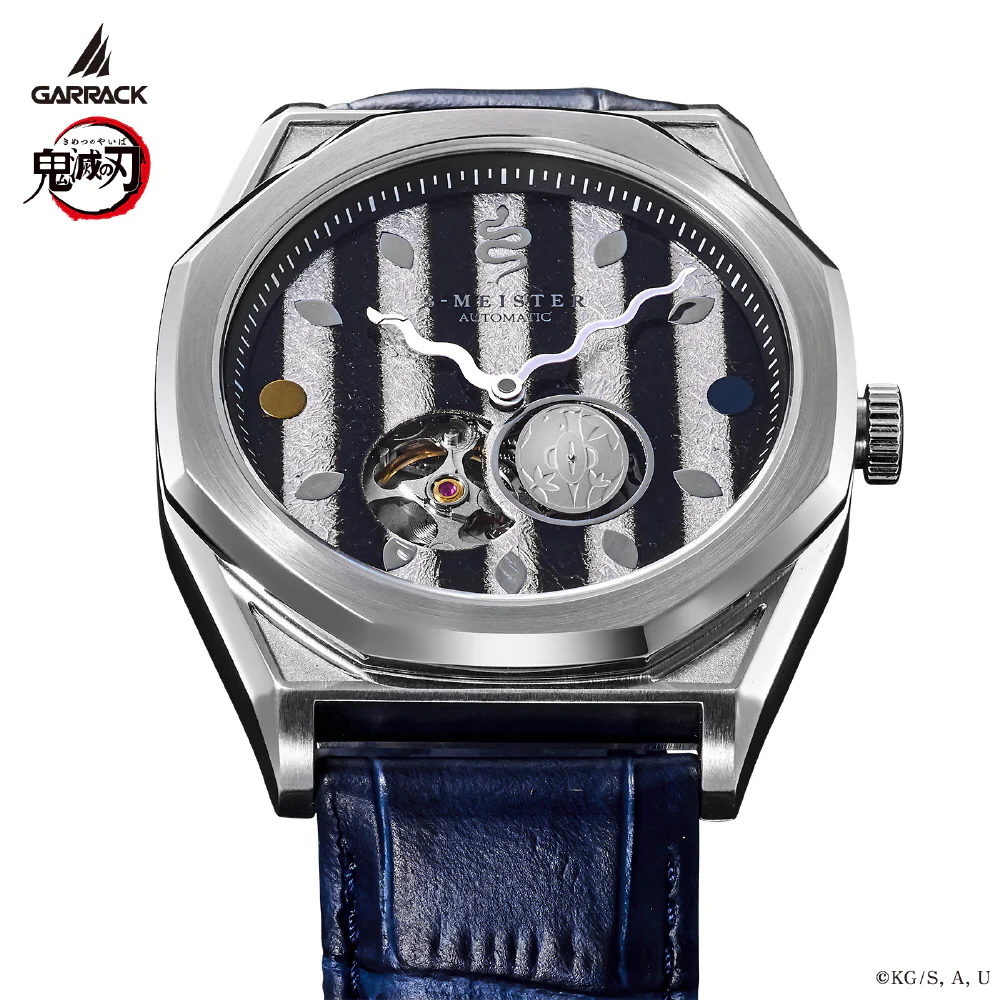 GARRACK SMS-41-KY-IO Demon Slayer Obanai Iguro model Limited Edition 1-Year Warranty Stylish Design Durable Build - Image 6