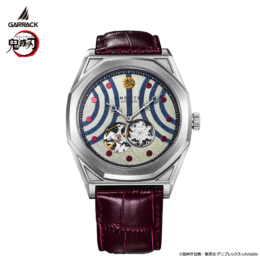 GARRACK SMS-41-KY-J3A Limited Edition Demon Slayer Akaza Model Silver Stainless Steel Water Resistant 1 Year Warranty