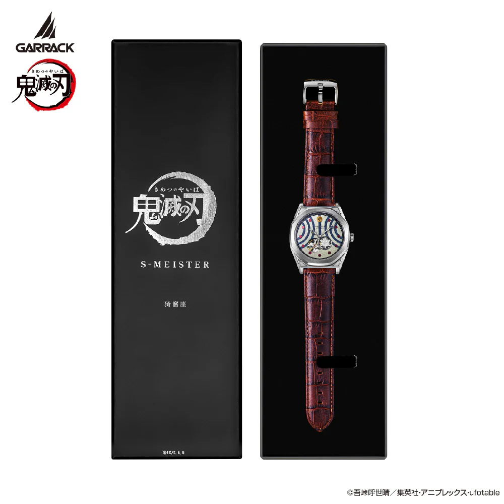 GARRACK SMS-41-KY-J3A Limited Edition Demon Slayer Akaza Model Silver Stainless Steel Water Resistant 1 Year Warranty - Image 10