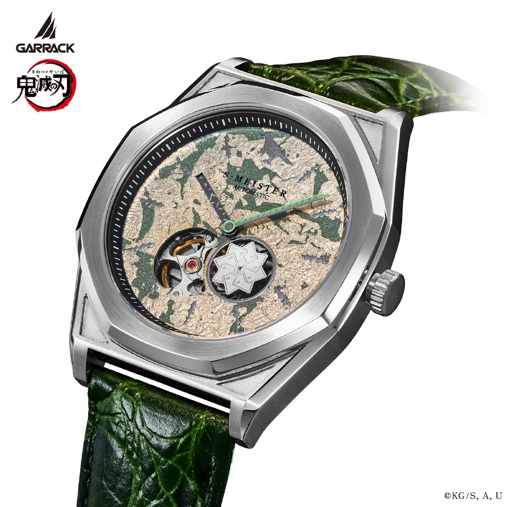 GARRACK SMS41KYSS Limited Edition Demon Slayer Watch Stainless Steel Case Water Resistant 1-Year Warranty - Image 6