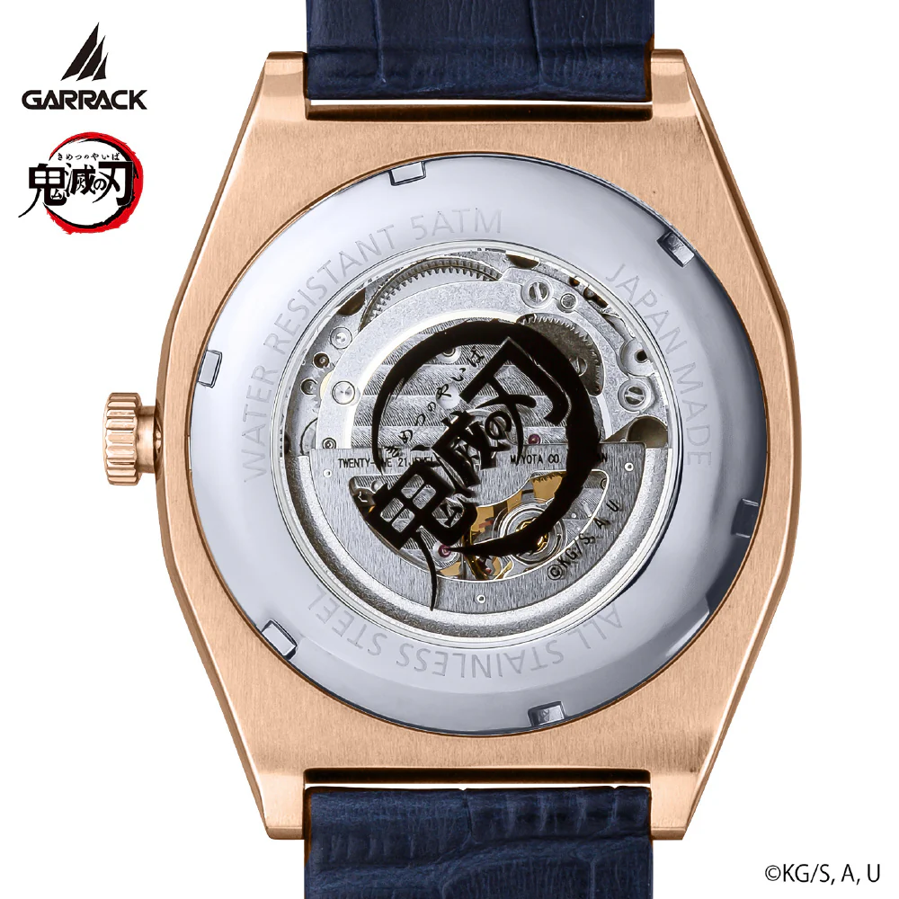 GARRACK SMS-41-KY-TG Giyu Tomioka Limited Edition 1-Year Warranty Red Gold Water Resistant Stylish Design - Image 8
