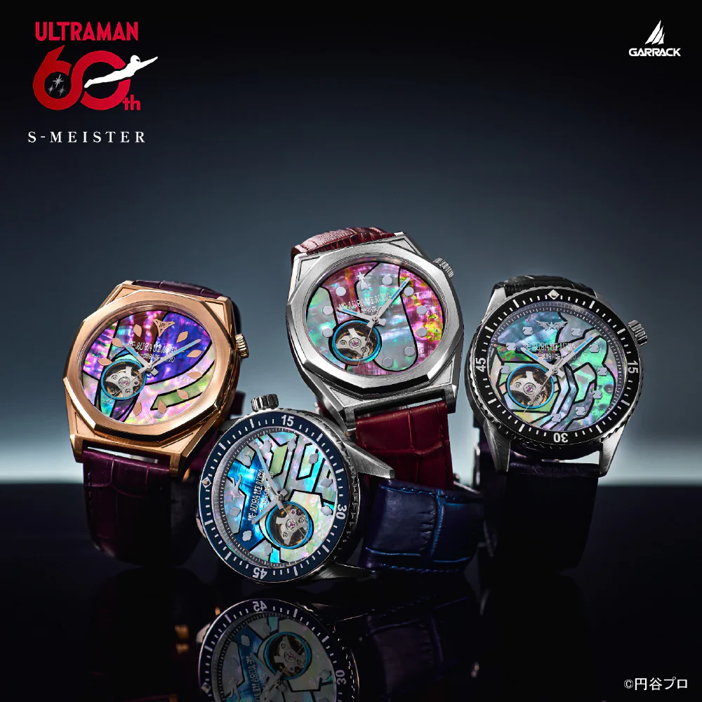 GARRACK SMS-41-UM-TG Ultraman Tiga Model Limited Edition Purple 1-Year Warranty Stylish Design Durable Build - Image 2