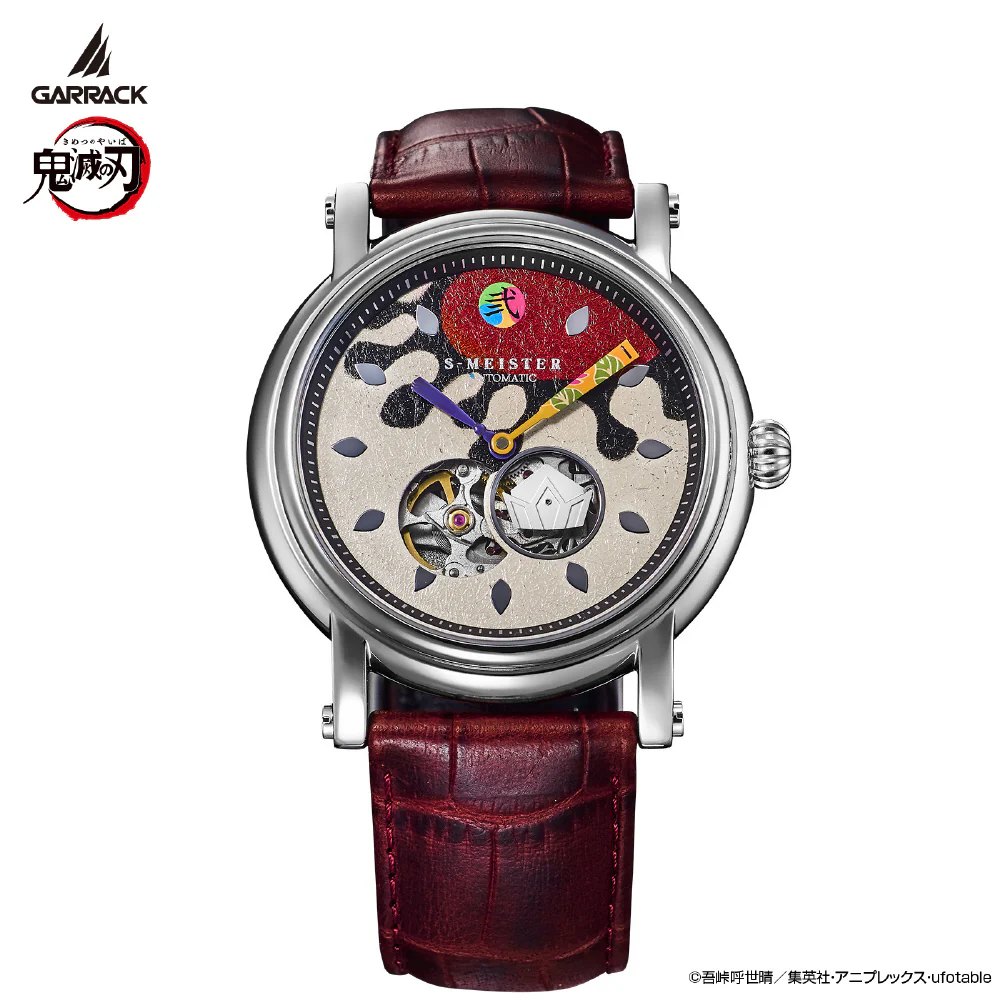 GARRACK SMS-42-KY-J2D Demon Slayer Doma Model Limited Edition Silver 1 Year Warranty Stylish Design Durable Build