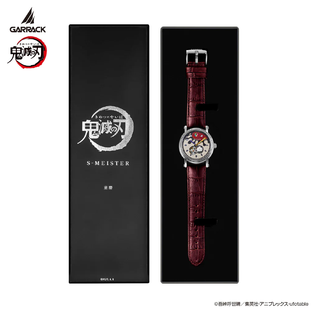 GARRACK SMS-42-KY-J2D Demon Slayer Doma Model Limited Edition Silver 1 Year Warranty Stylish Design Durable Build - Image 10