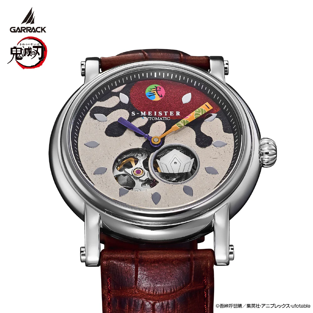 GARRACK SMS-42-KY-J2D Demon Slayer Doma Model Limited Edition Silver 1 Year Warranty Stylish Design Durable Build - Image 5