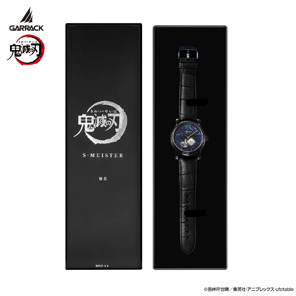GARRACK SMS-42-KY-J6K Limited Edition Demon Slayer Collaboration Water Resistant Stylish Design 1-Year Warranty - Image 10