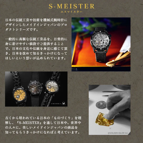 GARRACK SMS-42-KY-KM Limited Edition Pink Design Water Resistant Stylish Quartz Movement 1-Year Warranty - Image 7