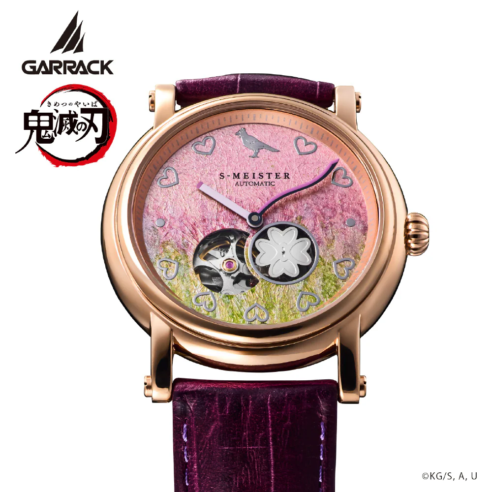 GARRACK SMS-42-KY-KM Limited Edition Pink Design Water Resistant Stylish Quartz Movement 1-Year Warranty - Image 8