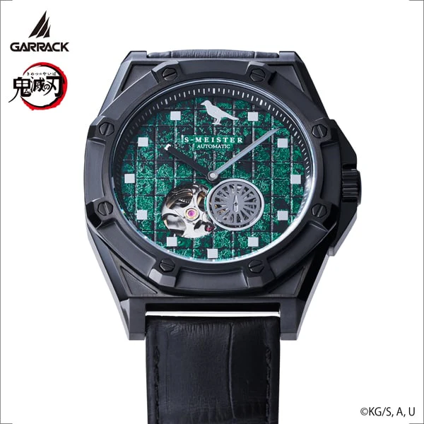 GARRACK SMS-43-KY-KT S MEISTER Tanjiro Kamado Model II with detailed design, high quality materials, and collectible appeal for Demon Slayer fans - Image 3