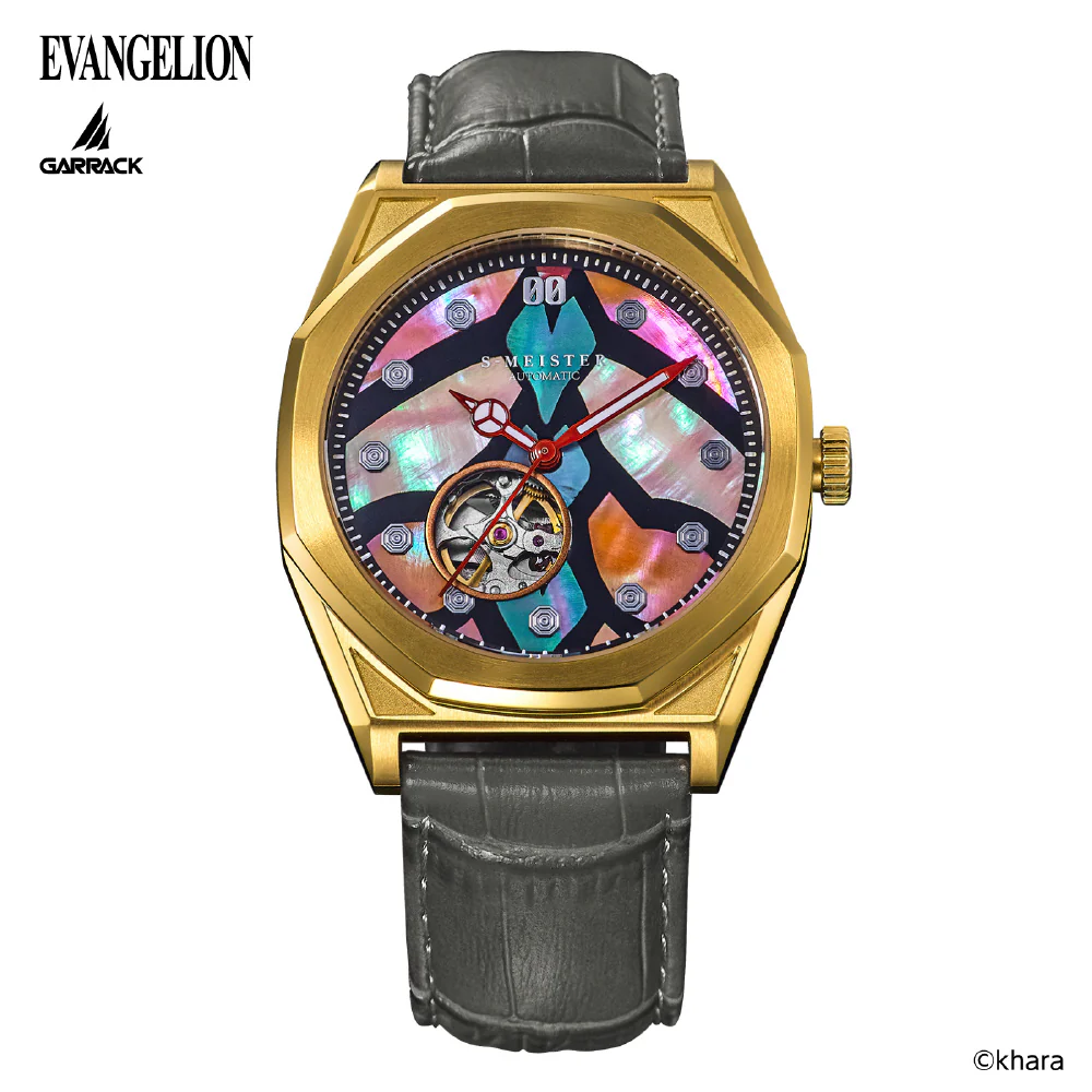 GARRACK SMSEVA410 Neon Genesis Evangelion Unit-00 Model Limited Edition Water Resistant 1 Year Warranty Unique Design