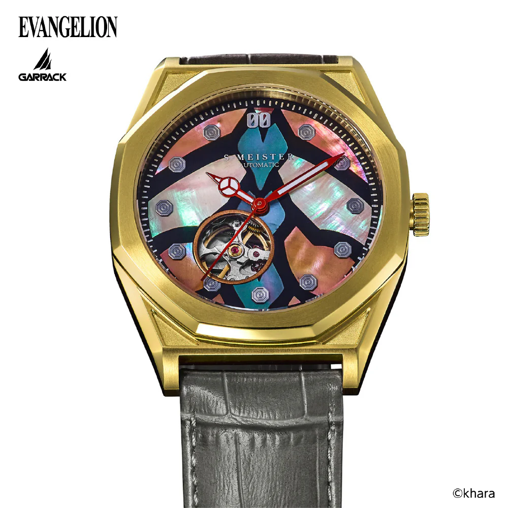 GARRACK SMSEVA410 Neon Genesis Evangelion Unit-00 Model Limited Edition Water Resistant 1 Year Warranty Unique Design - Image 10