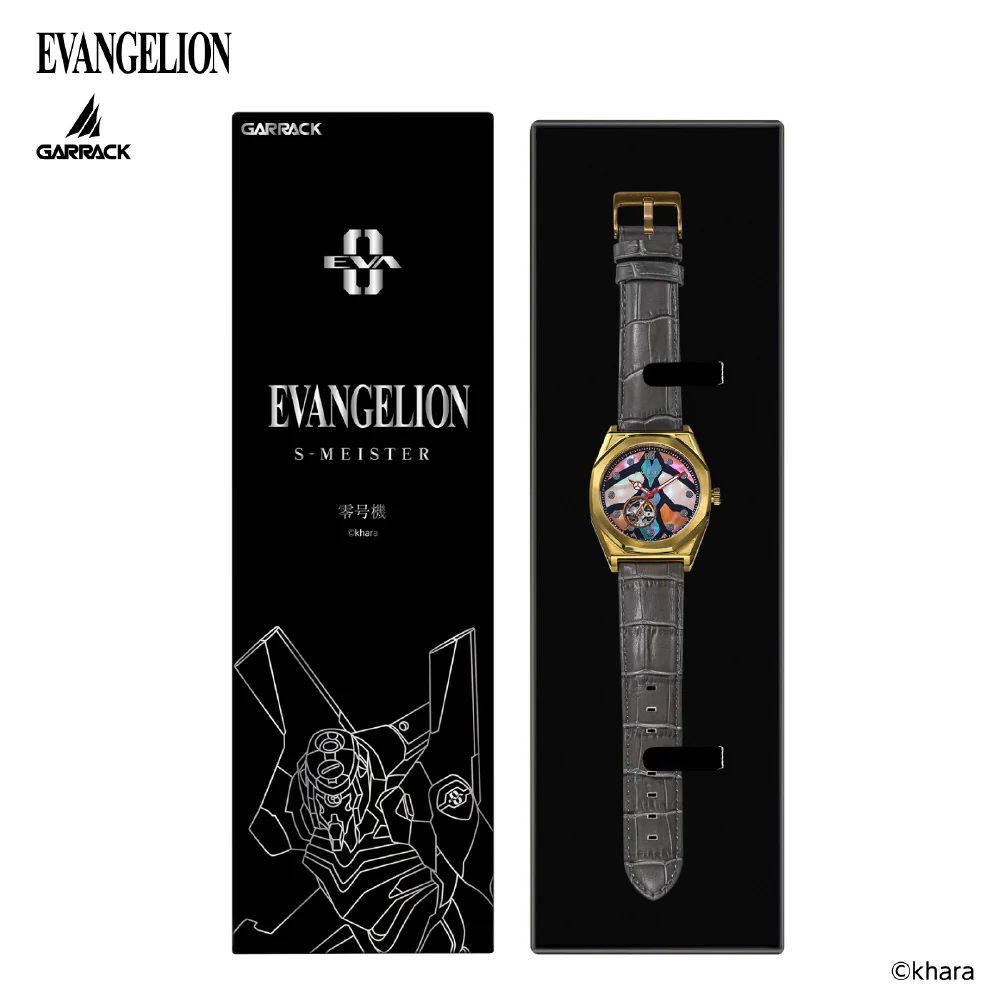 GARRACK SMSEVA410 Neon Genesis Evangelion Unit-00 Model Limited Edition Water Resistant 1 Year Warranty Unique Design - Image 11