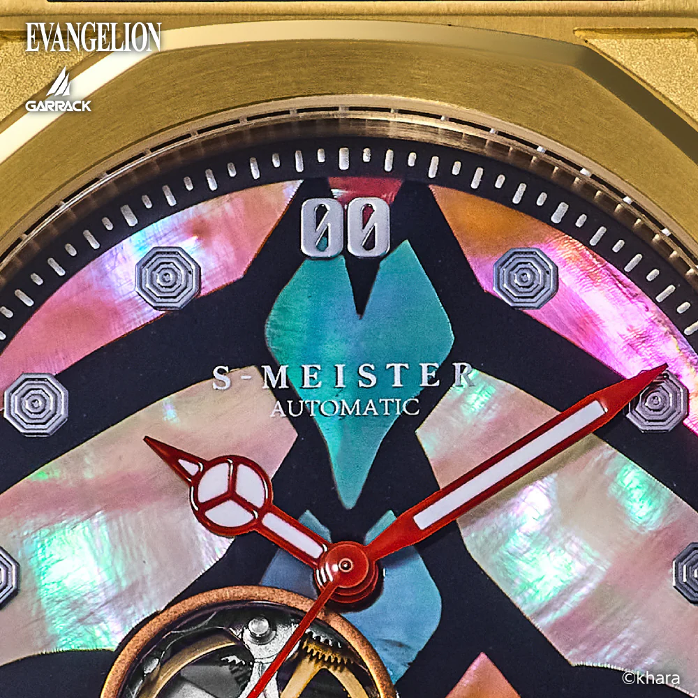 GARRACK SMSEVA410 Neon Genesis Evangelion Unit-00 Model Limited Edition Water Resistant 1 Year Warranty Unique Design - Image 8