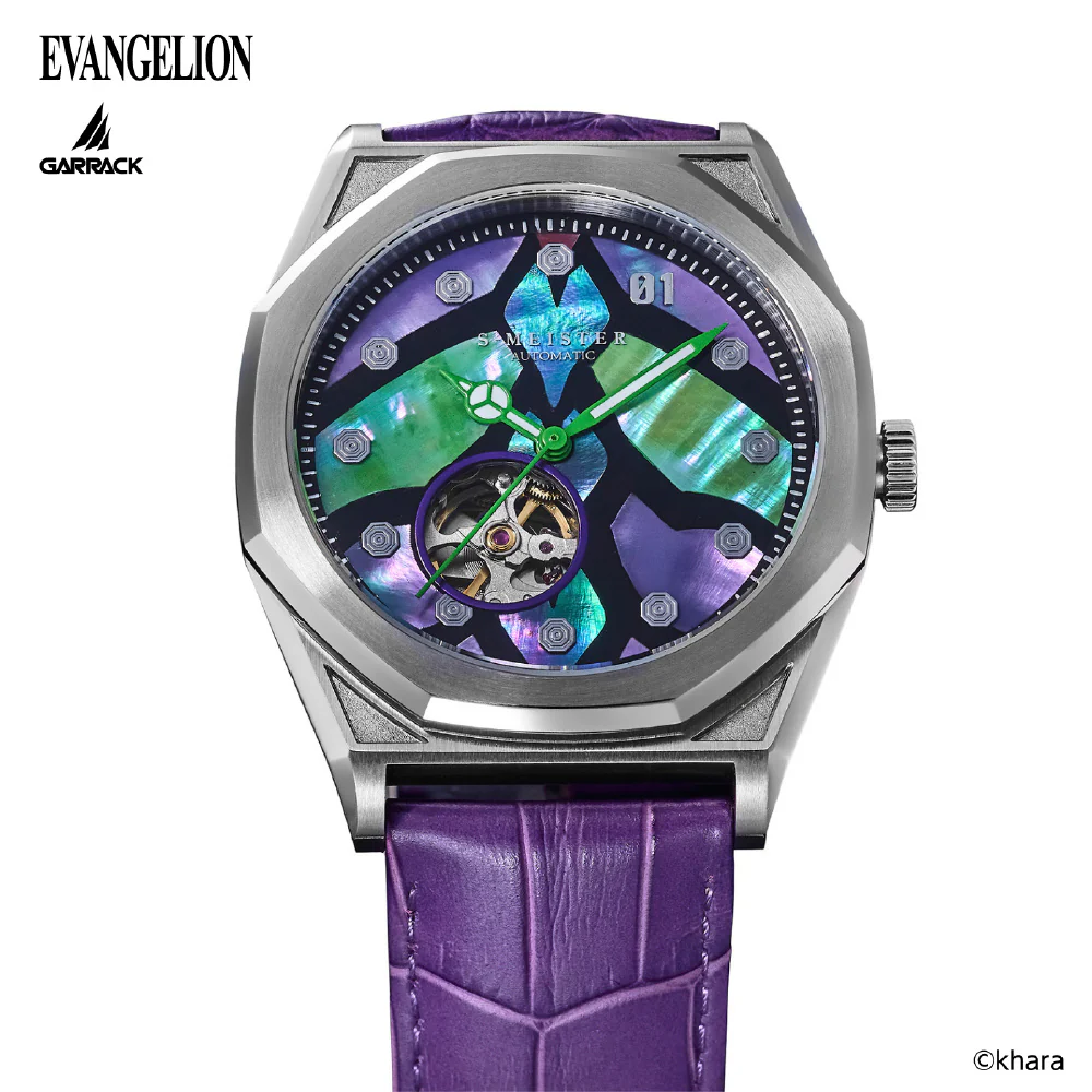 GARRACK SMS-EVA-41-1 Neon Genesis Evangelion Unit-01 Limited Edition 1-Year Warranty Stylish Design Durable Build - Image 10