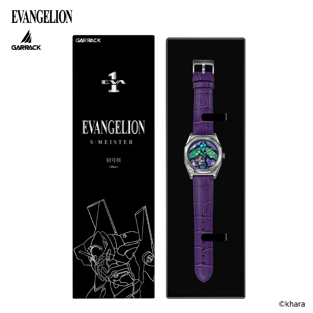 GARRACK SMS-EVA-41-1 Neon Genesis Evangelion Unit-01 Limited Edition 1-Year Warranty Stylish Design Durable Build - Image 11