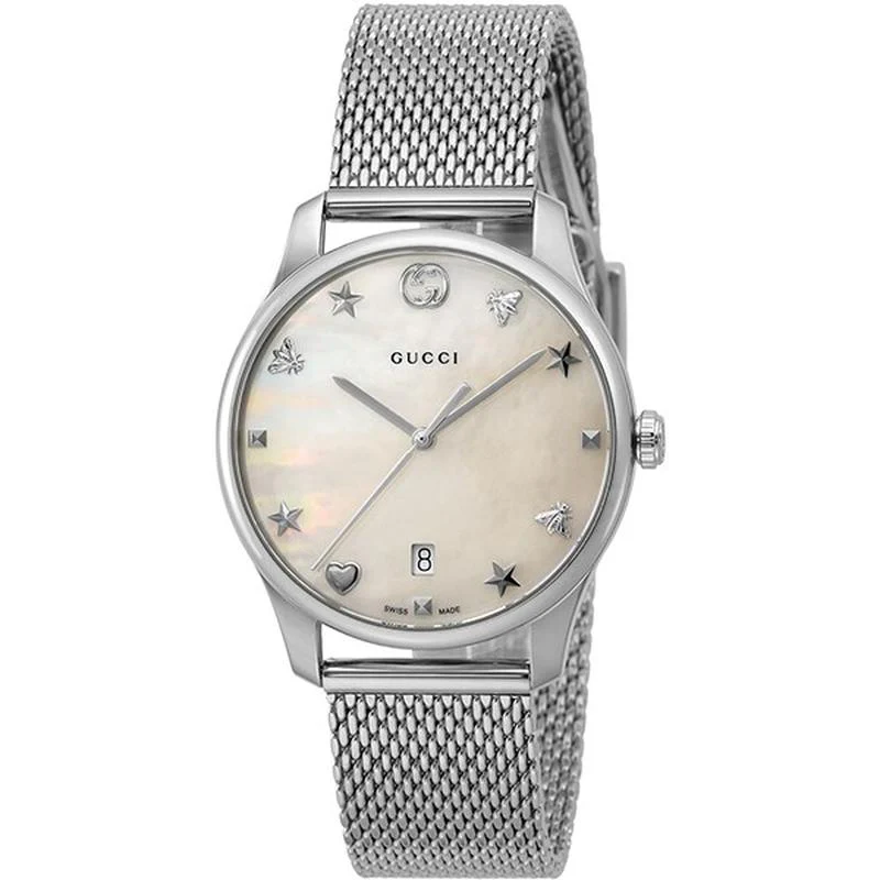 GUCCI G-Timeless 2-Year Warranty White YA1264040 [Parallel Import]