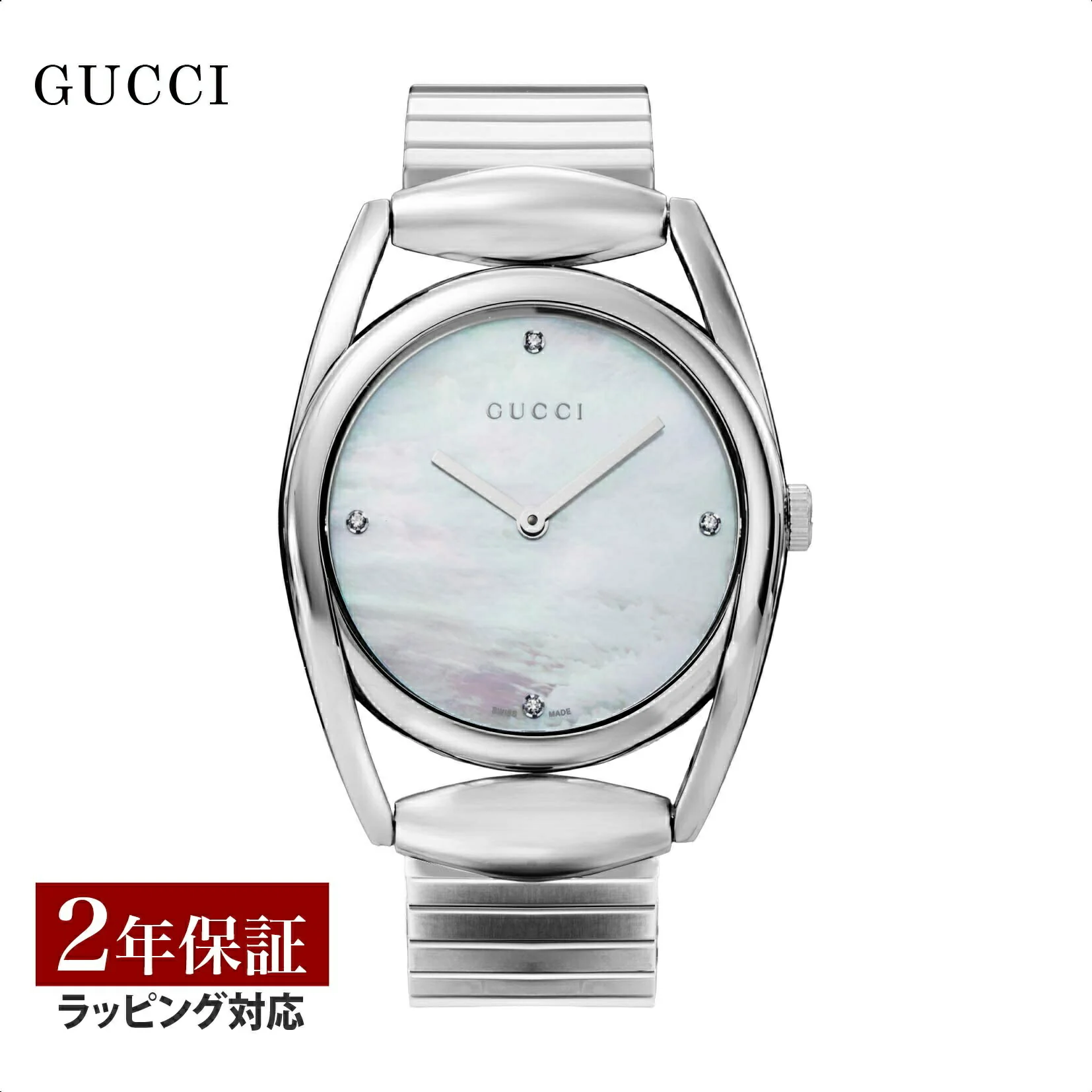 GUCCI YA139412 Luxury Swiss Quartz Watch - Stainless Steel Case - Elegant Black Dial - Water Resistant