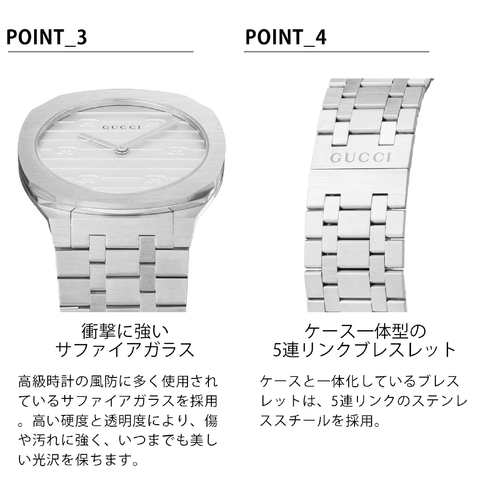 GUCCI YA163501 Luxury Silver Watch with 2-Year Warranty Elegant Design Swiss Movement Water Resistant - Image 10