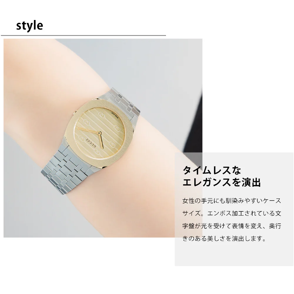 GUCCI YA163502 Elegant Gold Design 2-Year Warranty Swiss Movement Luxury Timepiece - Image 3