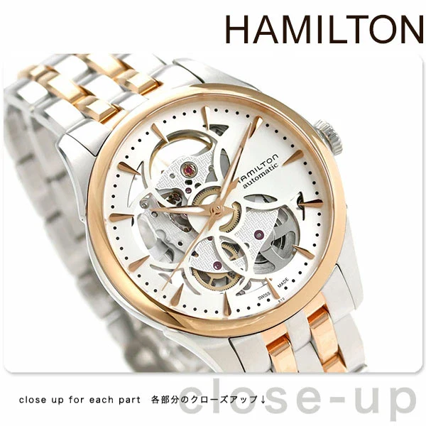 Hamilton H32425251 Jazzmaster Viewmatic Skeleton Lady Auto - Image 9