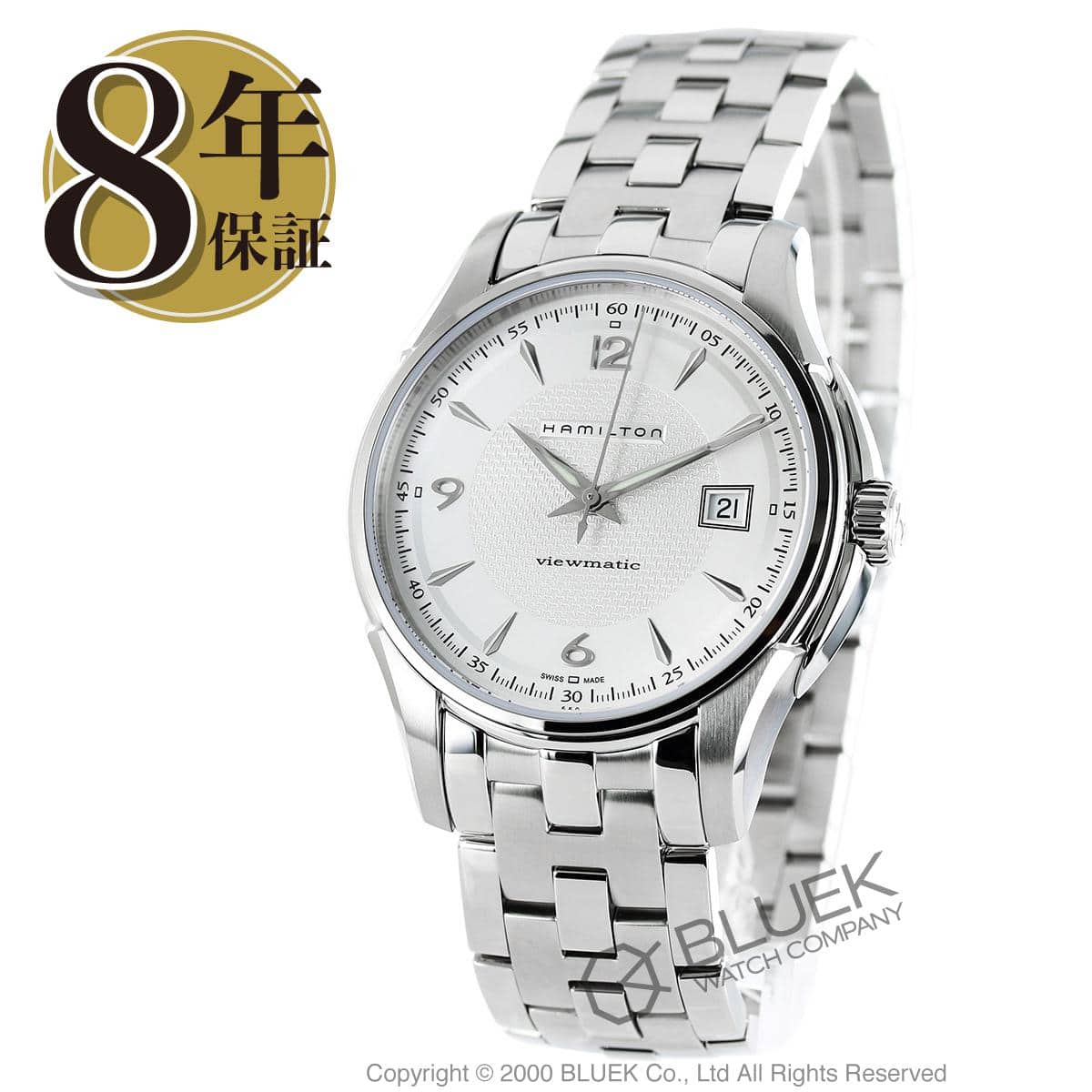 Hamilton H32515155 Jazzmaster Viewmatic Auto - Image 10