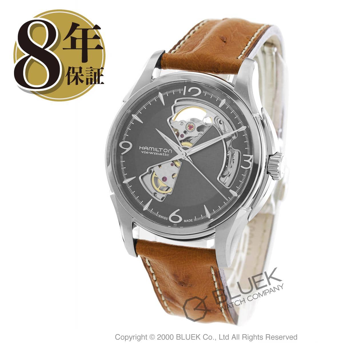 Hamilton H32565585 Jazzmaster Open Heart Auto - Image 9