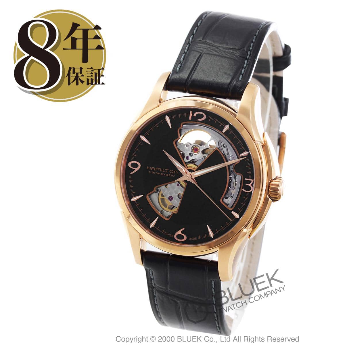 Hamilton H32575735 Jazzmaster Open Heart Auto - Image 10
