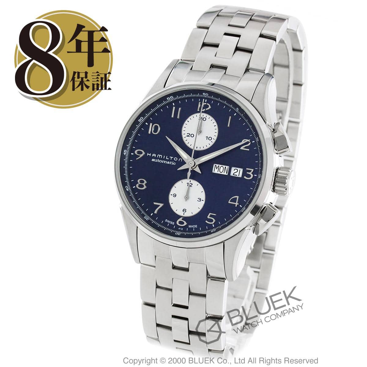 Hamilton H32576141 Jazzmaster Maestro Auto Chrono - Image 6