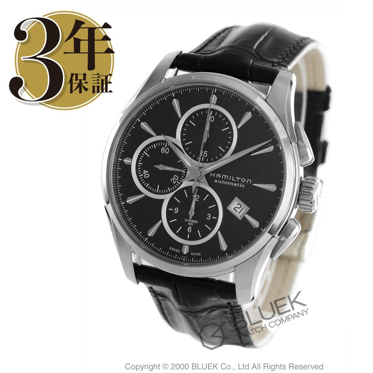 Hamilton H32596731 Jazzmaster Auto Chrono - Image 5