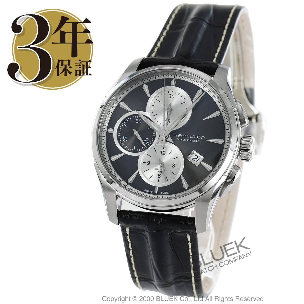 Hamilton H32596781 Jazzmaster Auto Chrono - Image 3
