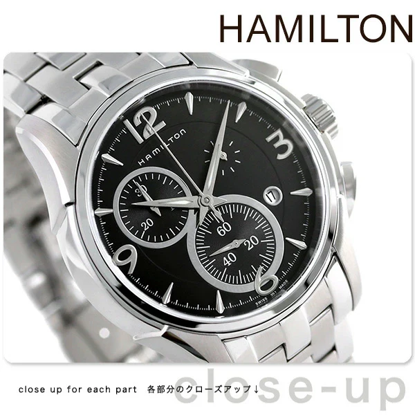 Hamilton H32612135 Jazzmaster Chrono Quartz - Image 8