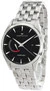 Hamilton H32635131 Jazzmaster Power Reserve Auto - Image 8