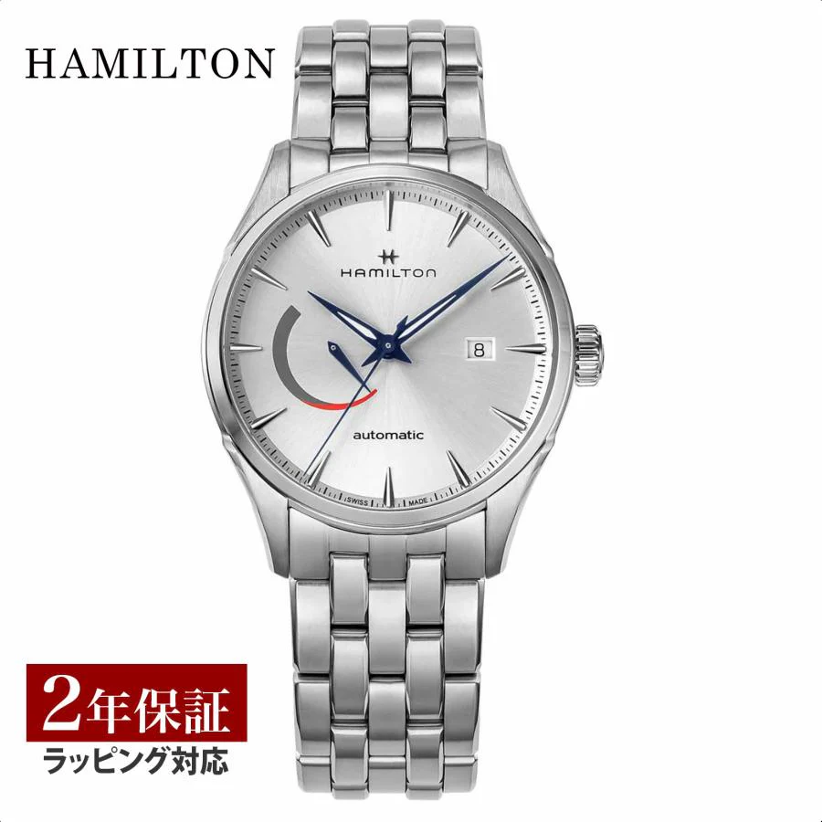 Hamilton H32635181 Jazzmaster Power Reserve Auto - Image 3