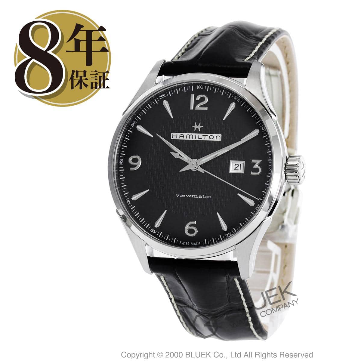 Hamilton H32755731 Jazzmaster Viewmatic Auto - Image 10