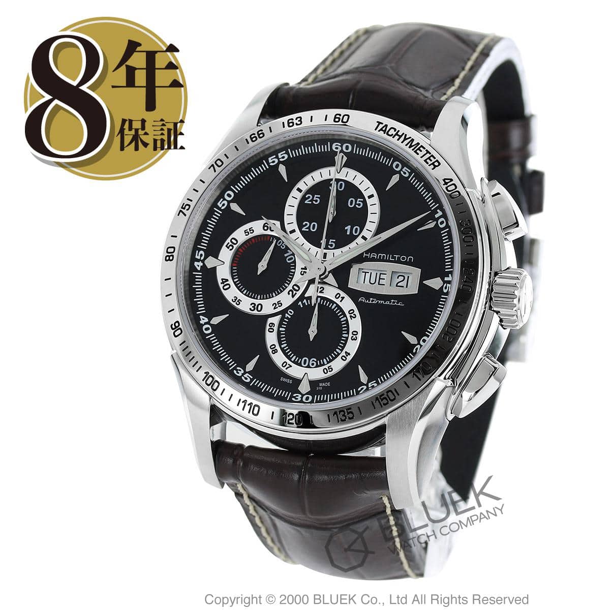 Hamilton H32816531 Jazzmaster Lord Hamilton Auto Chrono - Image 2