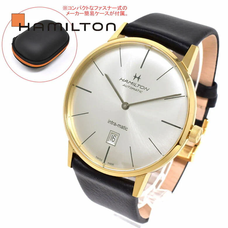 Hamilton H38735751 American Classic Intra-Matic Auto - Image 5