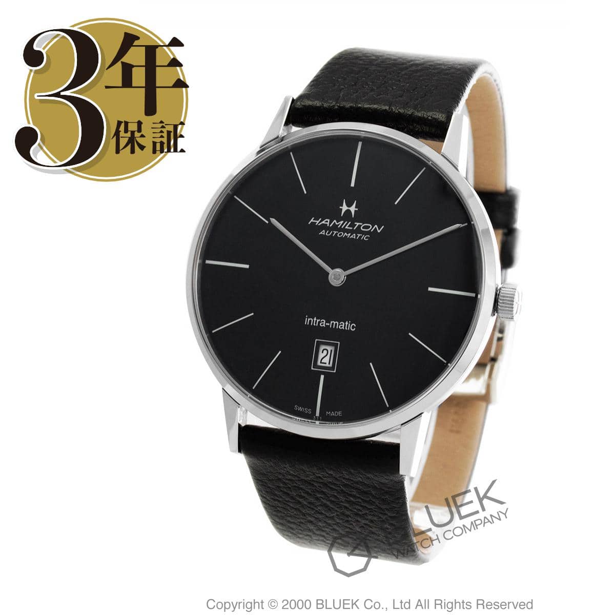 Hamilton H38755731 American Classic Intra-Matic Auto - Image 7