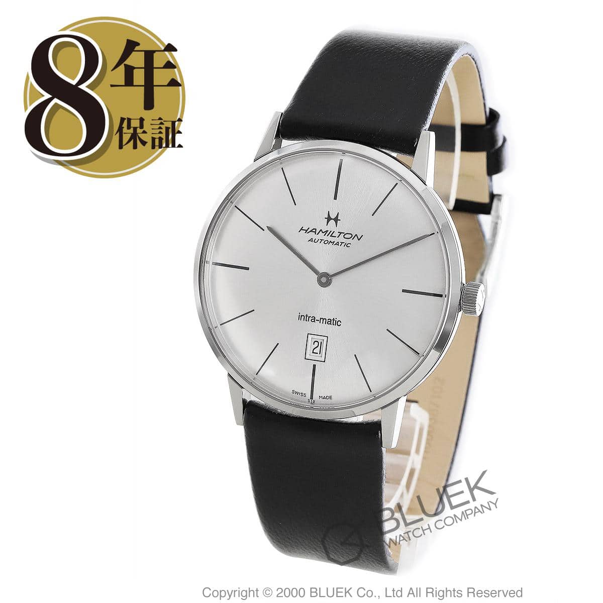 Hamilton H38755751 American Classic Intra-Matic Auto - Image 2