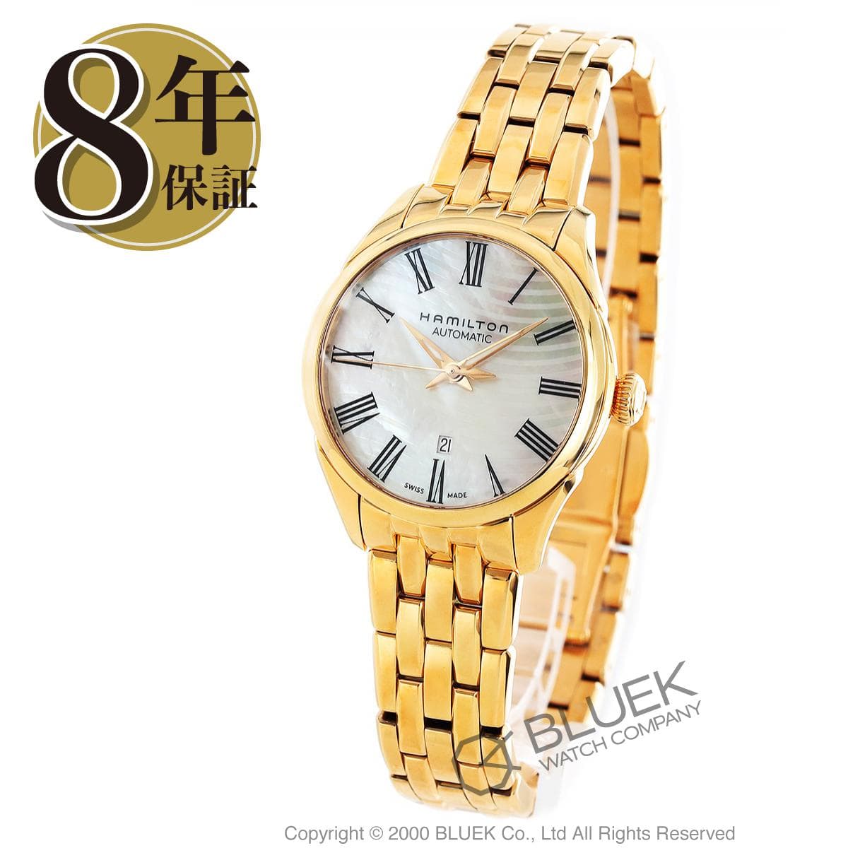 Hamilton H42245191 Jazzmaster Lady Auto - Image 4