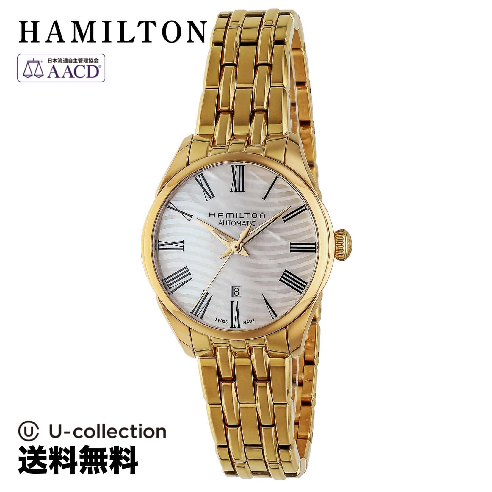 Hamilton H42245191 Jazzmaster Lady Auto - Image 6