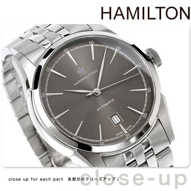 Hamilton H42415091 American Classic Spirit of Liberty Auto - Image 7
