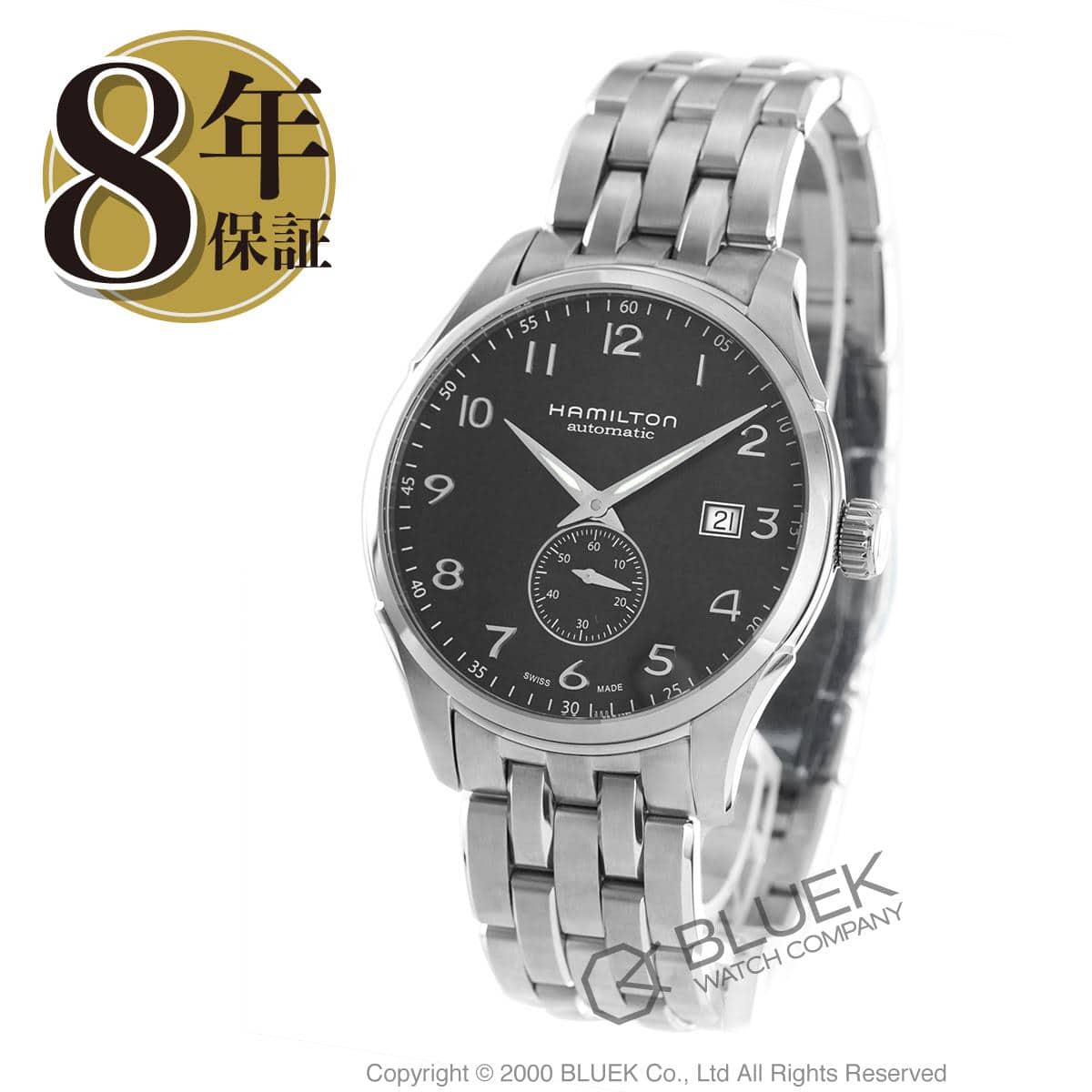 Hamilton H42515135 Jazzmaster Maestro Small Second Auto - Image 3
