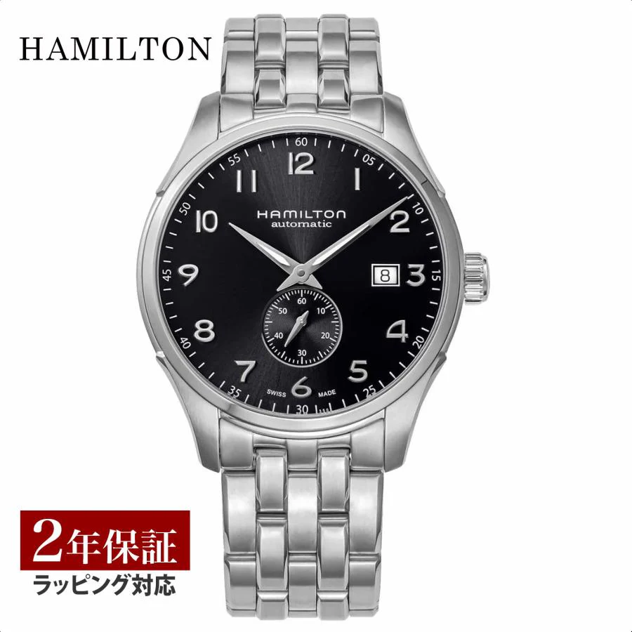 Hamilton H42515135 Jazzmaster Maestro Small Second Auto - Image 6