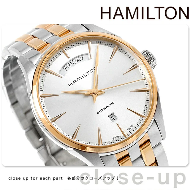 Hamilton H42525251 Jazzmaster Day Date Auto - Image 6