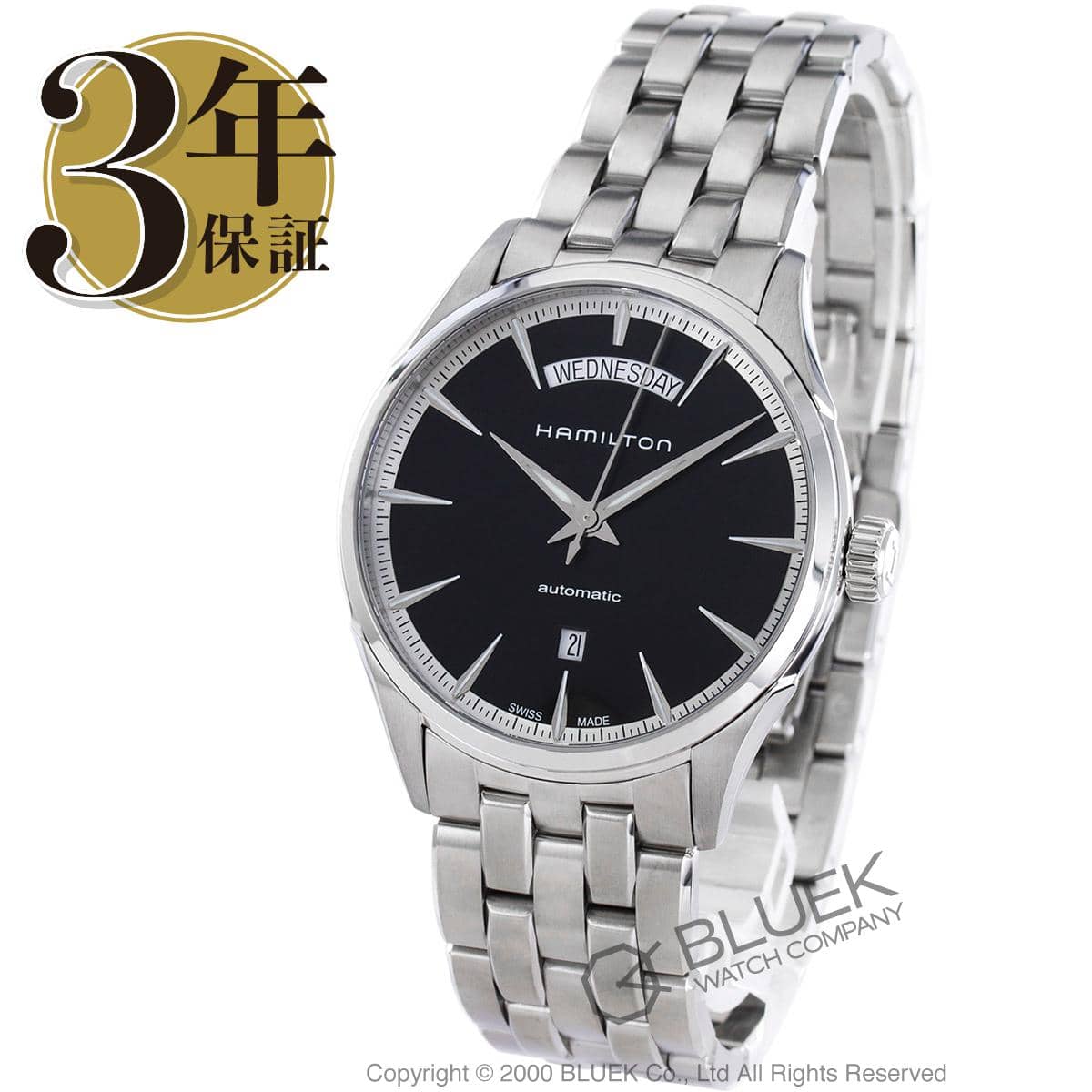 Hamilton H42565131 Jazzmaster Day Date Auto - Image 7