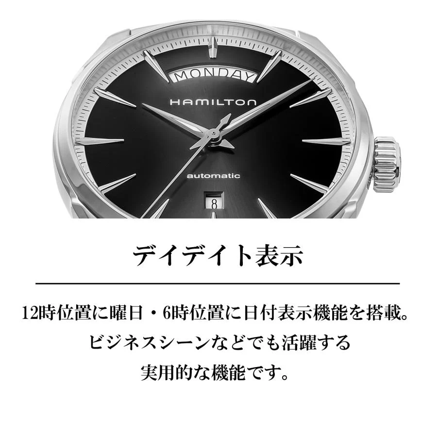 Hamilton H42565131 Jazzmaster Day Date Auto - Image 8