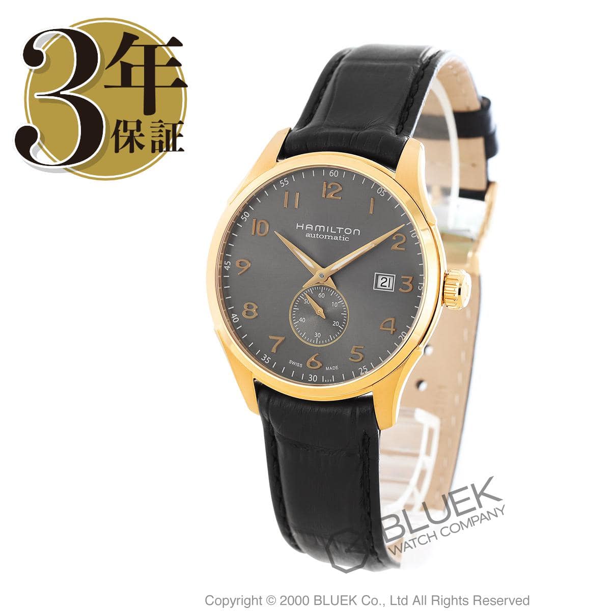Hamilton H42575783 Jazzmaster Jazzmaster Maestro Small Second Auto - Image 4
