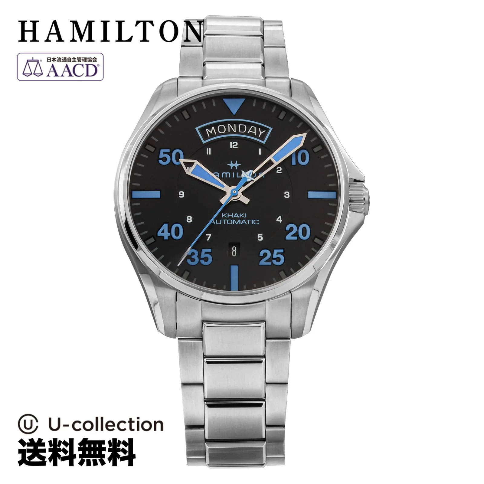 Hamilton H64625131 Khaki Aviation Khaki Pilot Day-Date - Air Zermatt Auto - Image 8